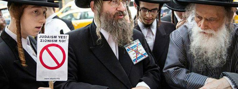 Fondamentalismo, credits invictapalestina