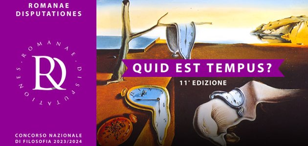 Romanae Disputationes