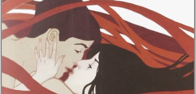 J. Eugenides, La trama del matrimonio