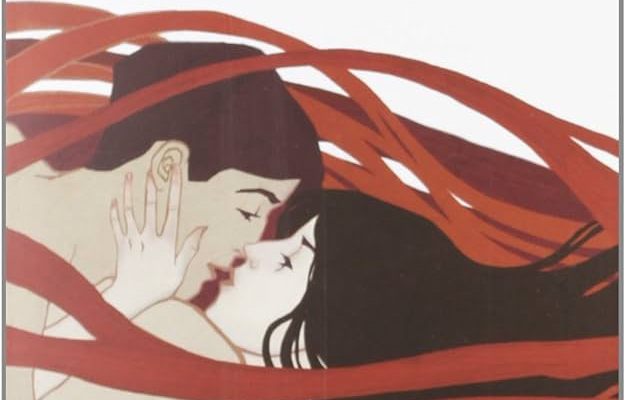 J. Eugenides, La trama del matrimonio