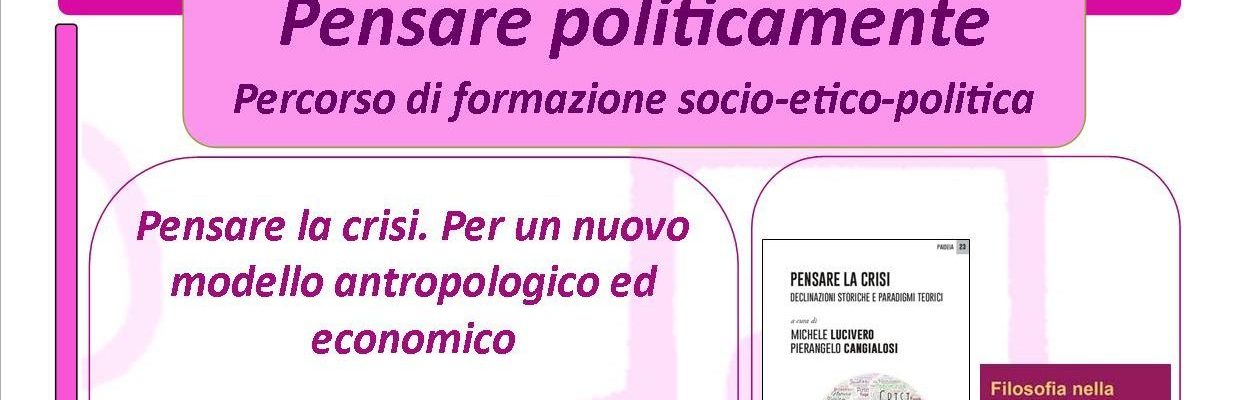 Pensare politicamente 6