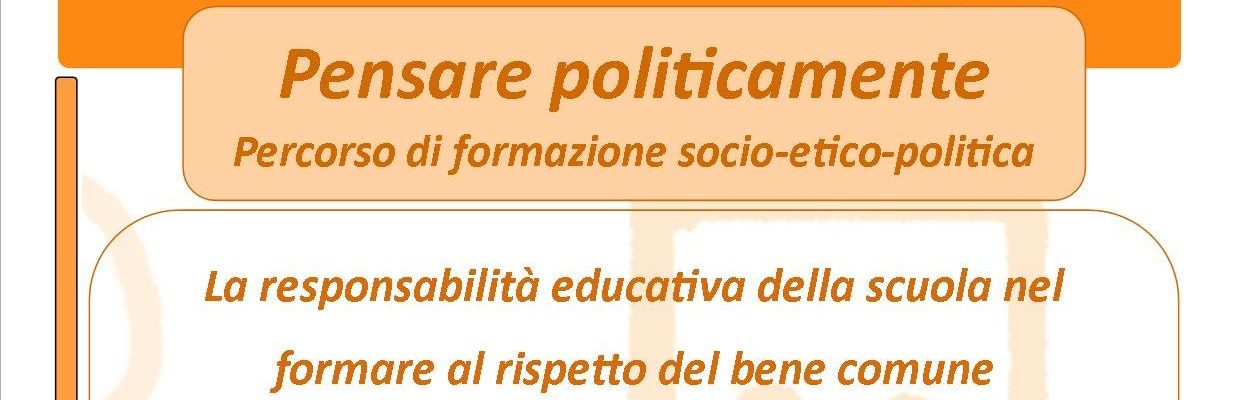 Pensare politicamente 5