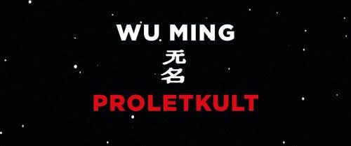 Wu ming Proletkult