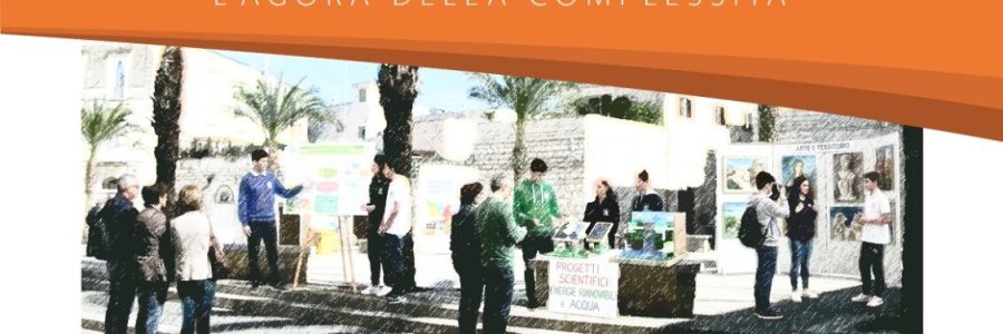 Agorà della Complessità, Trani