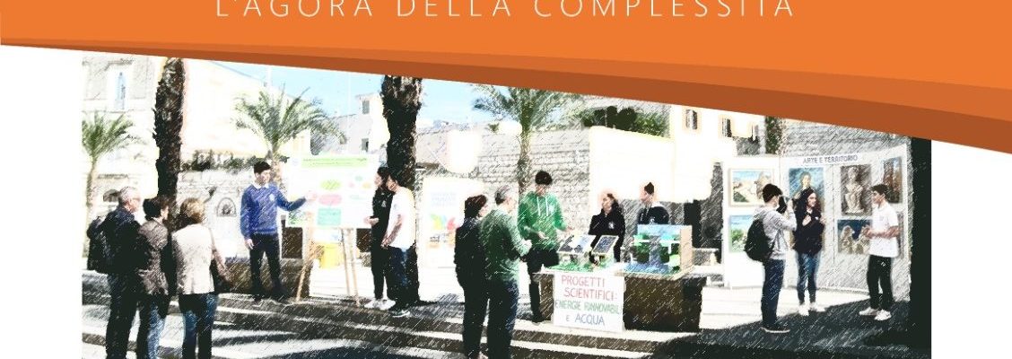 Agorà della Complessità, Trani